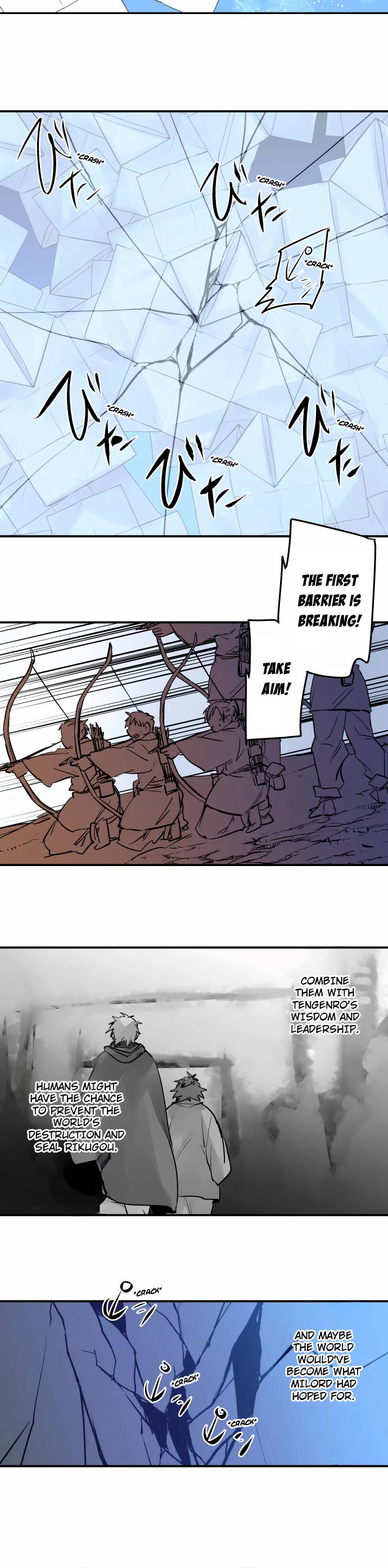 Ake no Tobari chapter 319 page 6