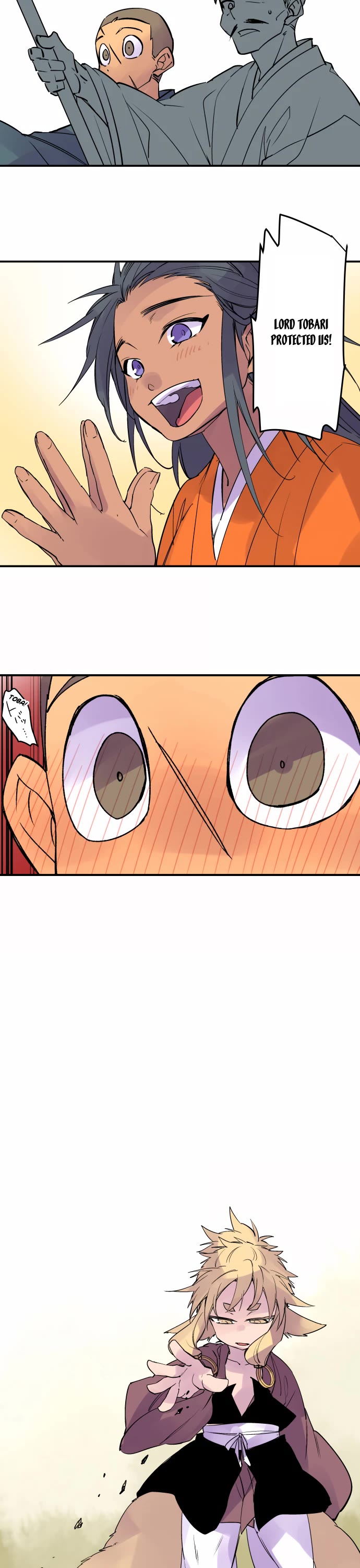 Ake no Tobari chapter 319 page 9