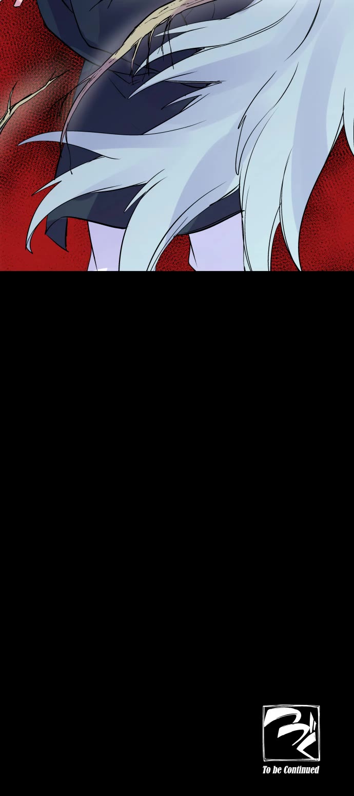 Ake no Tobari chapter 320 page 14