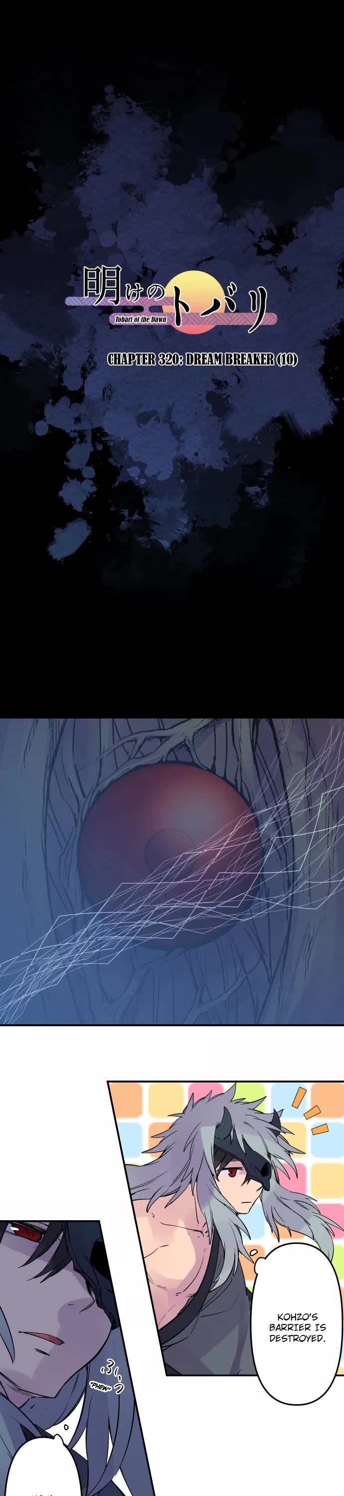 Ake no Tobari chapter 320 page 2