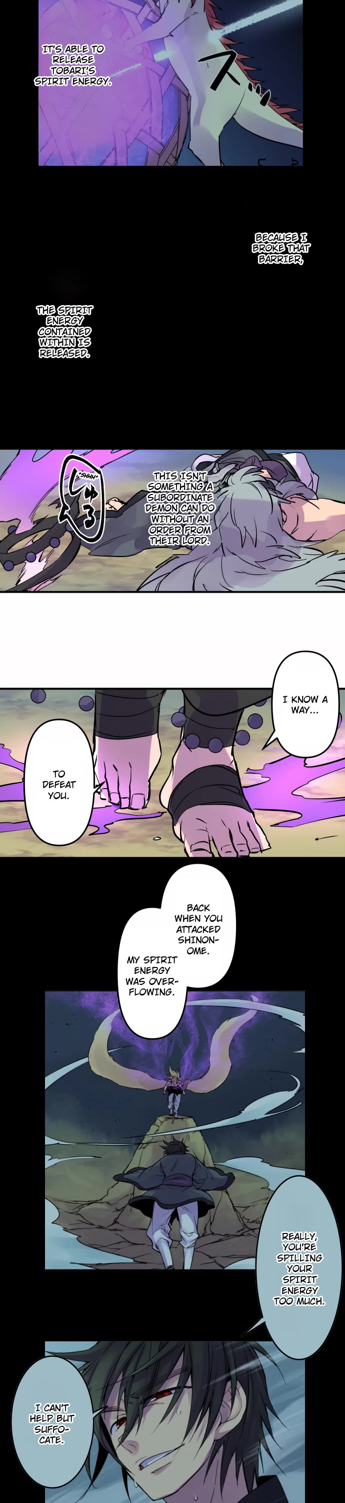 Ake no Tobari chapter 322 page 12