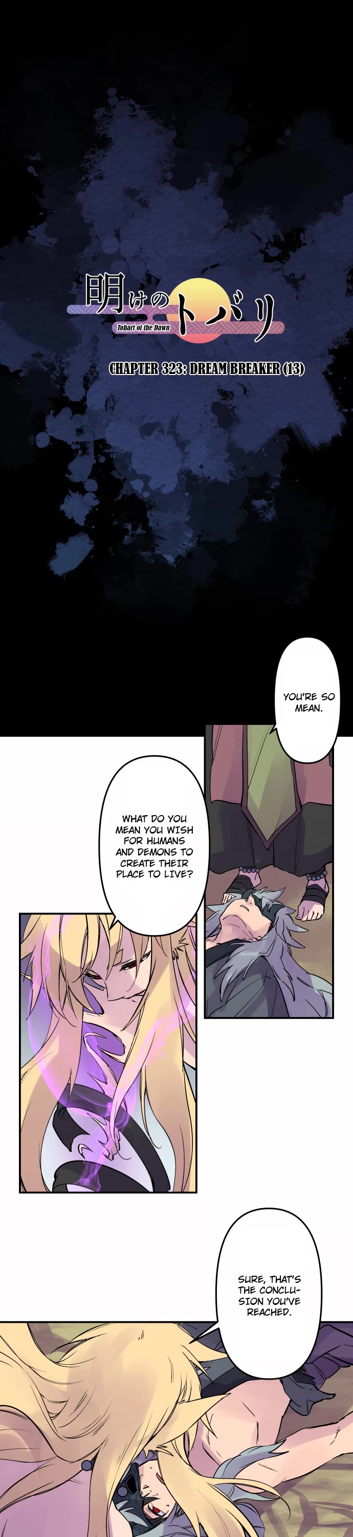 Ake no Tobari chapter 323 page 2