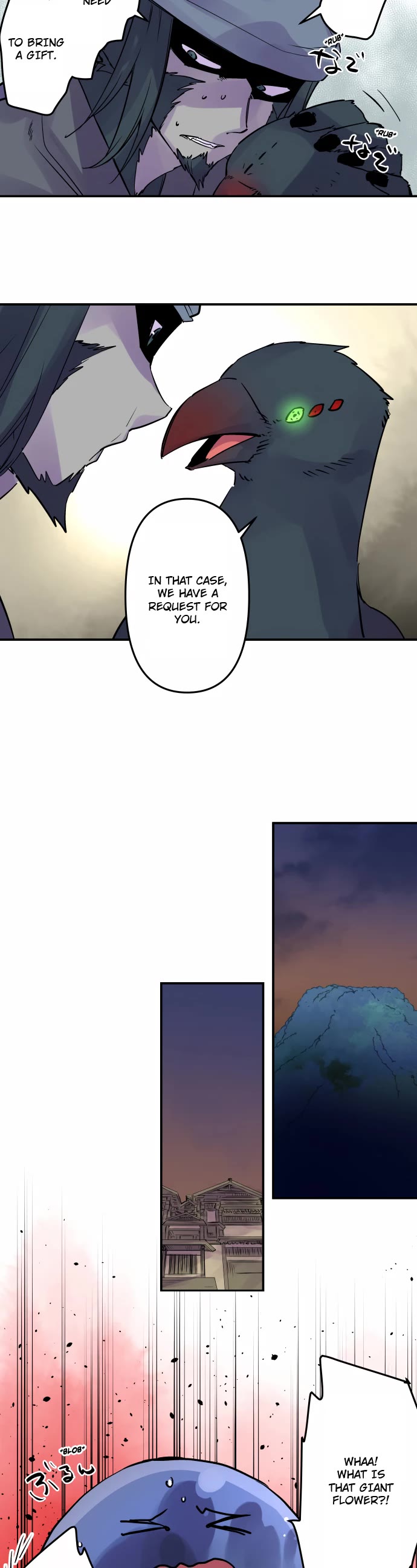 Ake no Tobari chapter 325 page 10