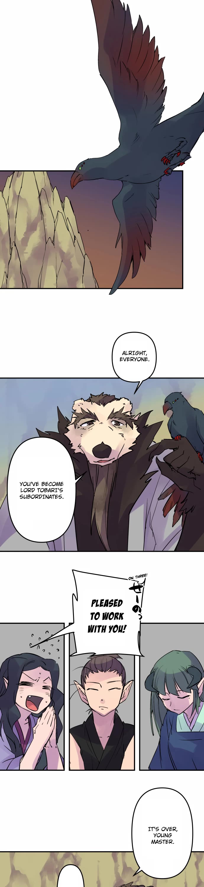 Ake no Tobari chapter 325 page 13