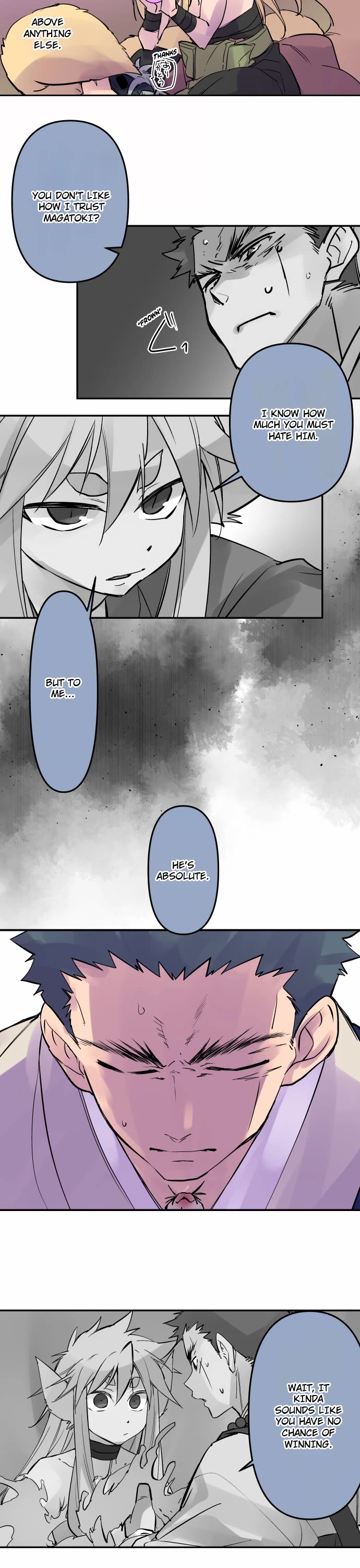 Ake no Tobari chapter 325 page 4