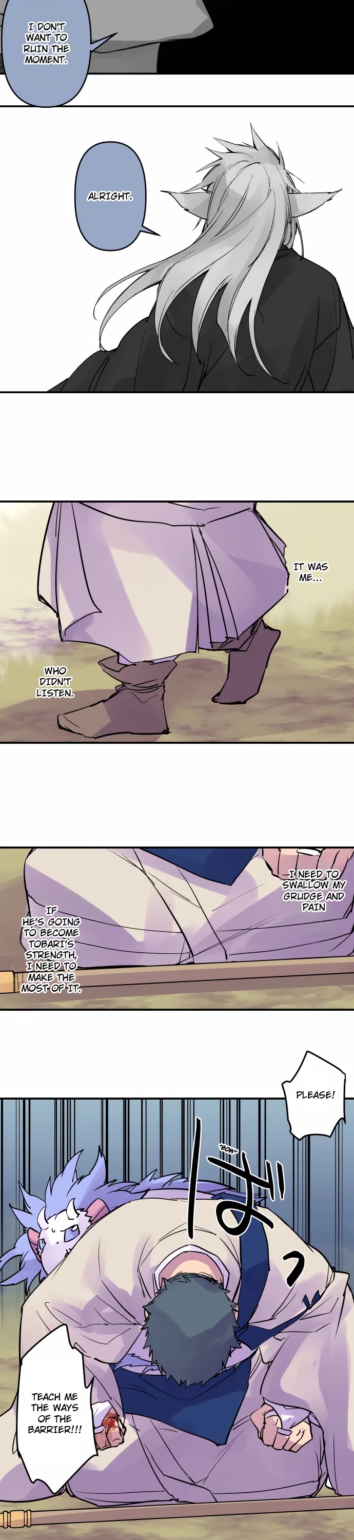 Ake no Tobari chapter 325 page 7