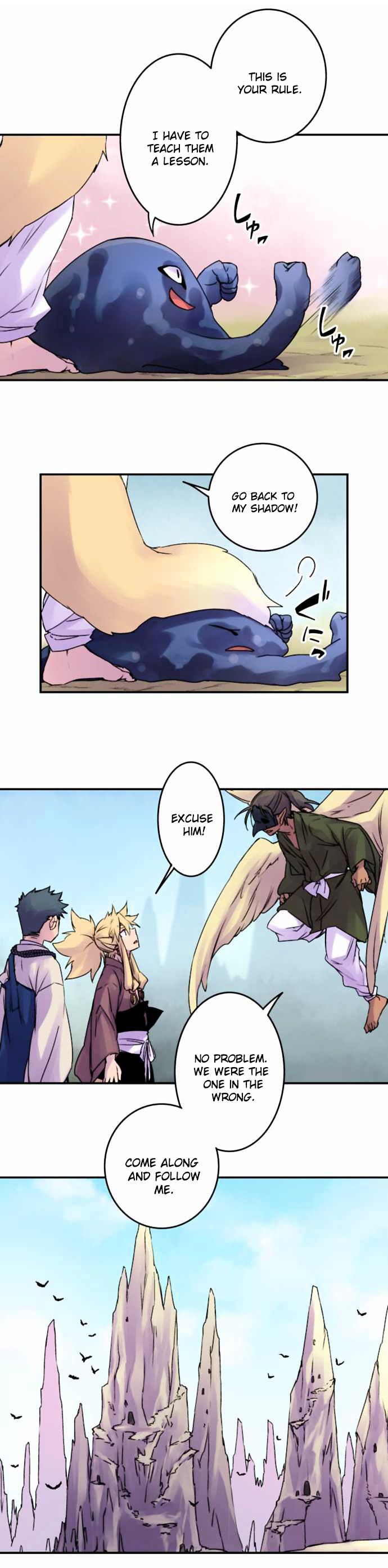 Ake no Tobari chapter 326 page 16