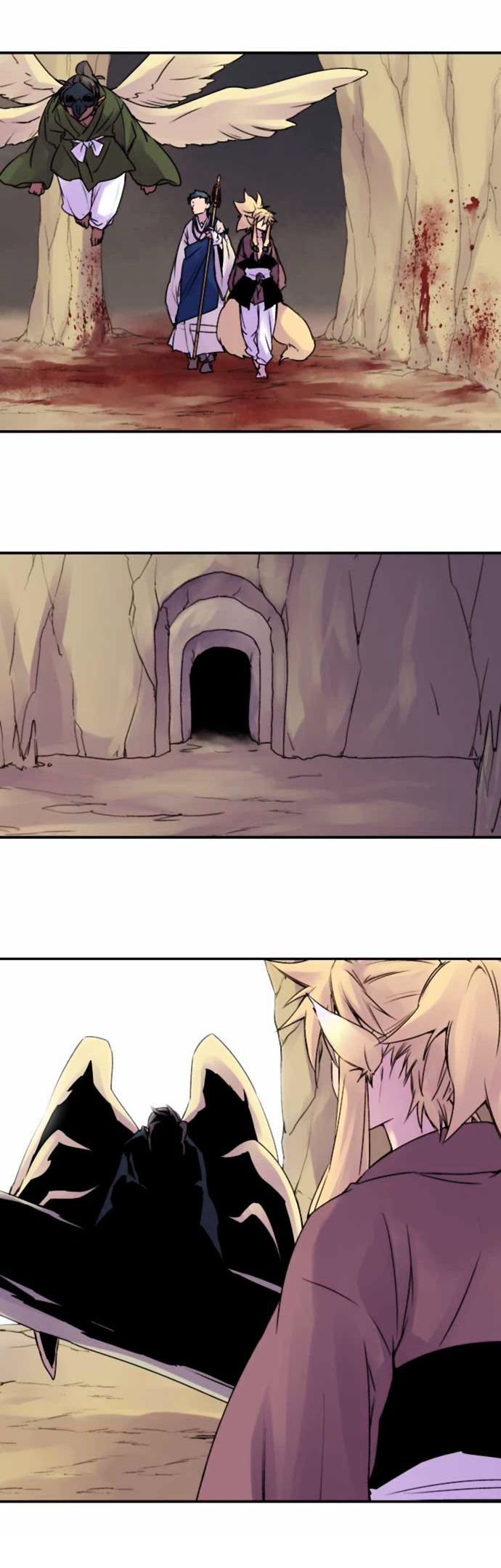 Ake no Tobari chapter 326 page 17