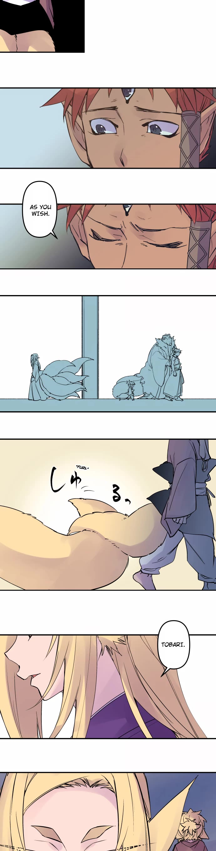 Ake no Tobari chapter 327 page 11