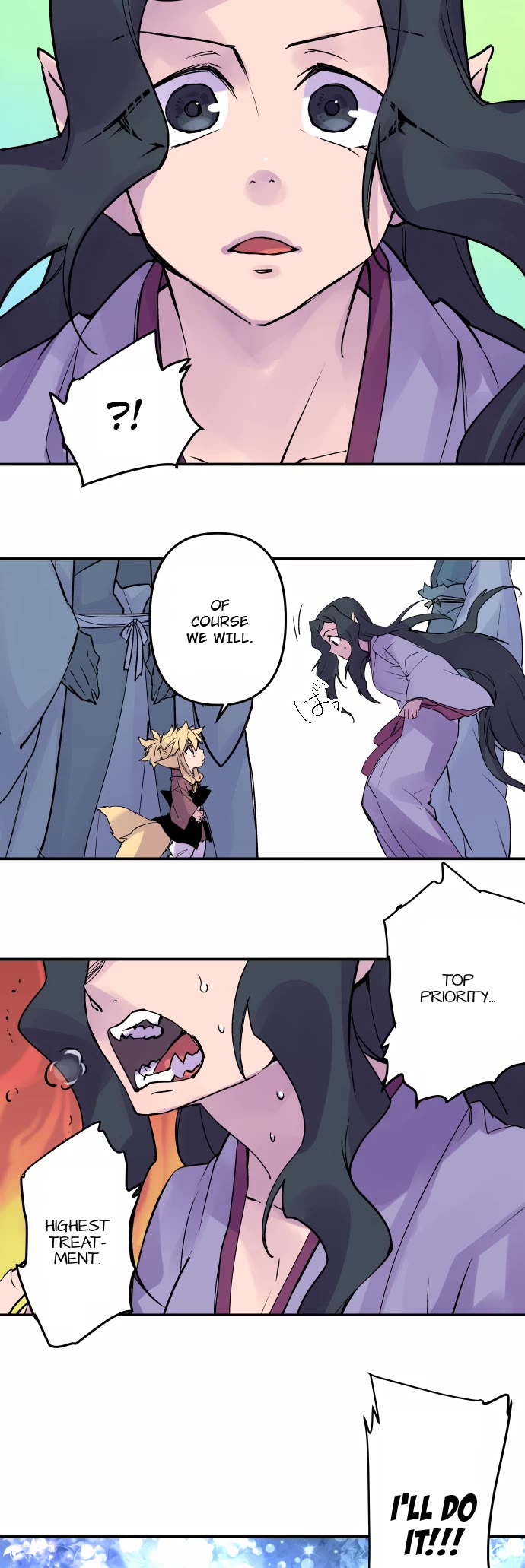 Ake no Tobari chapter 327 page 17