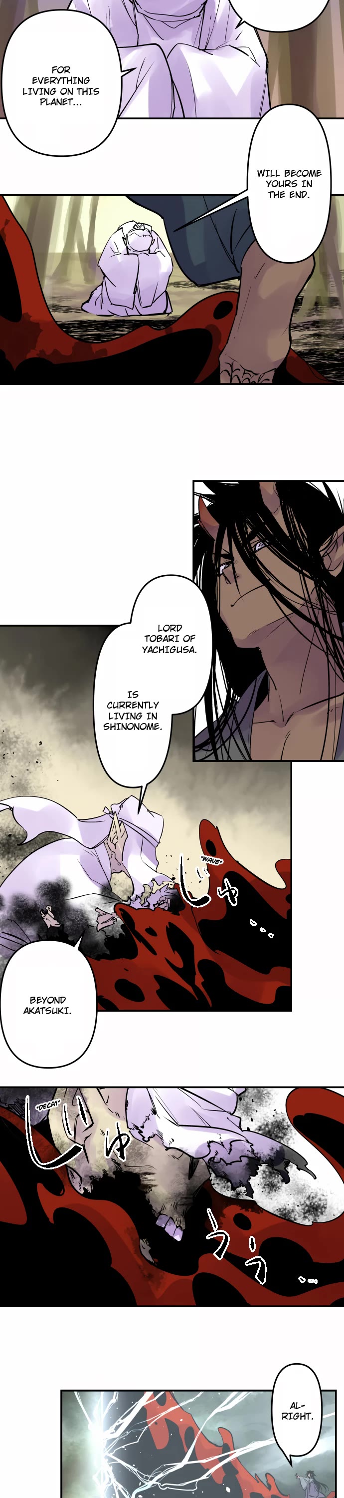 Ake no Tobari chapter 327 page 4