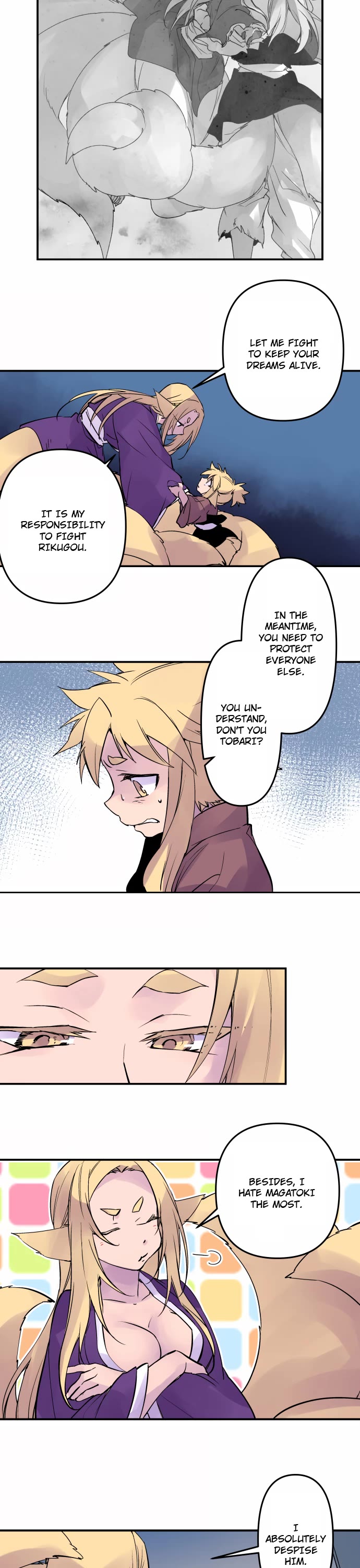 Ake no Tobari chapter 327 page 8