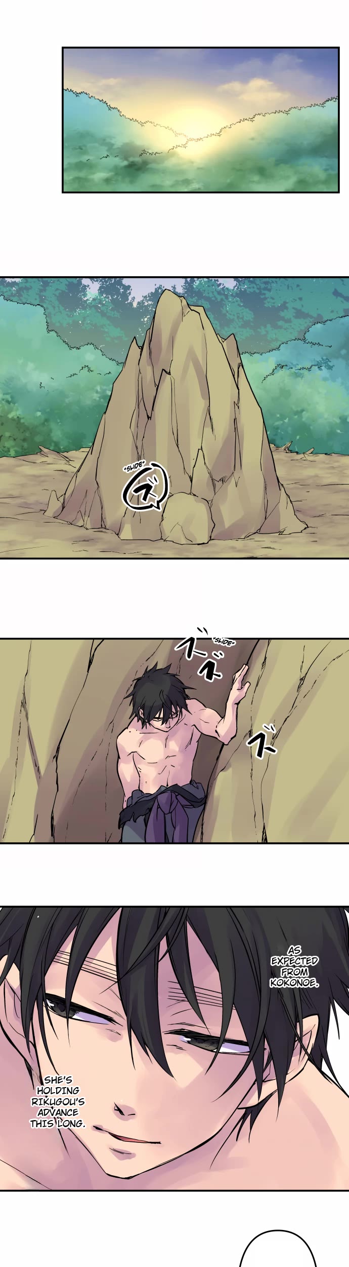 Ake no Tobari chapter 329 page 11