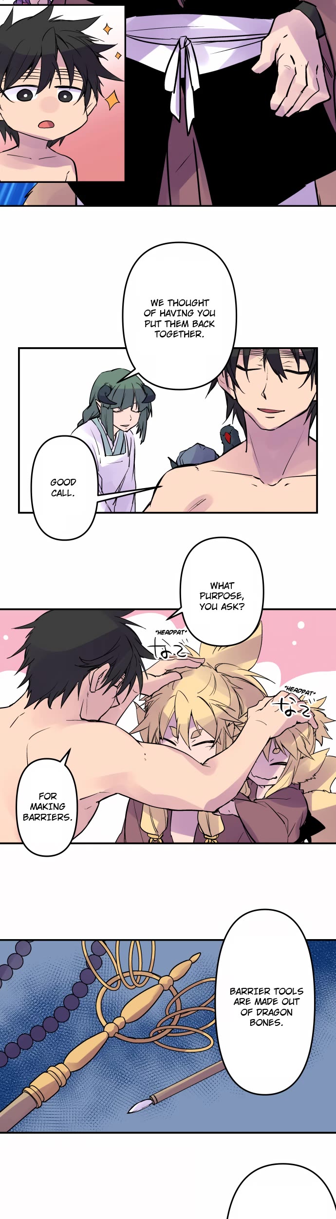 Ake no Tobari chapter 329 page 16