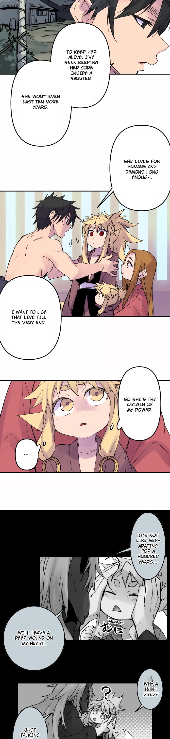 Ake no Tobari chapter 329 page 19