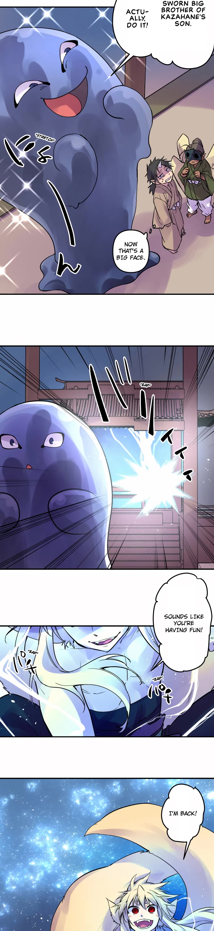 Ake no Tobari chapter 329 page 8