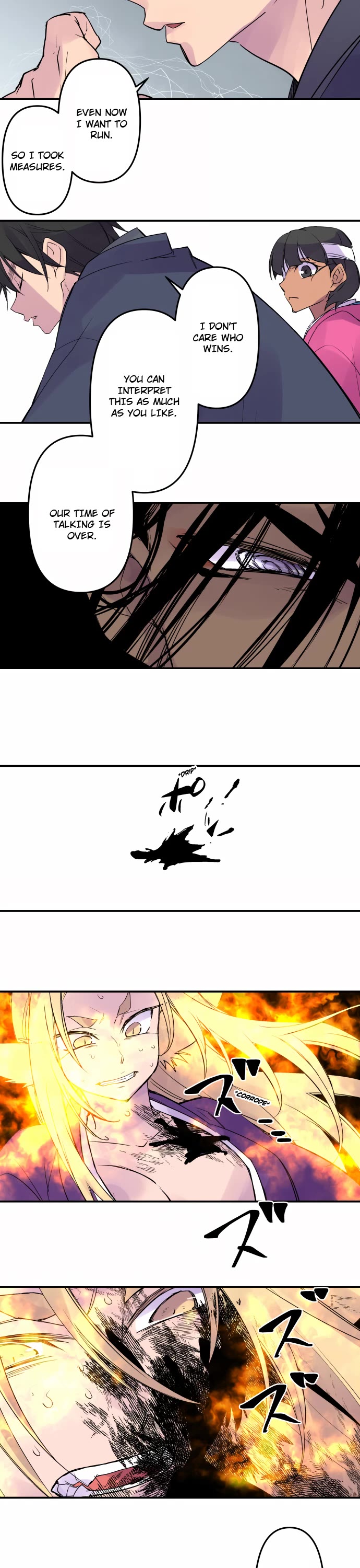 Ake no Tobari chapter 330 page 14