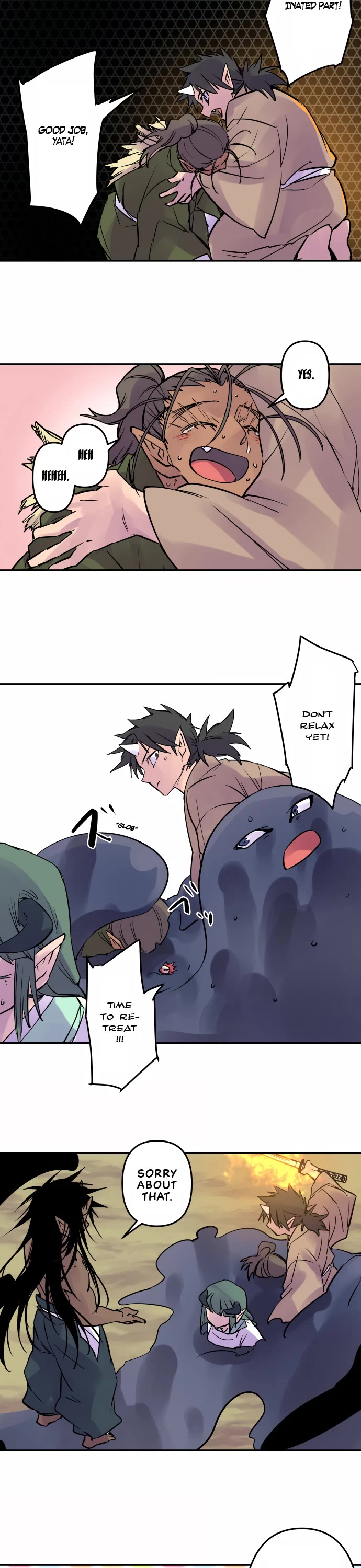 Ake no Tobari chapter 332 page 13