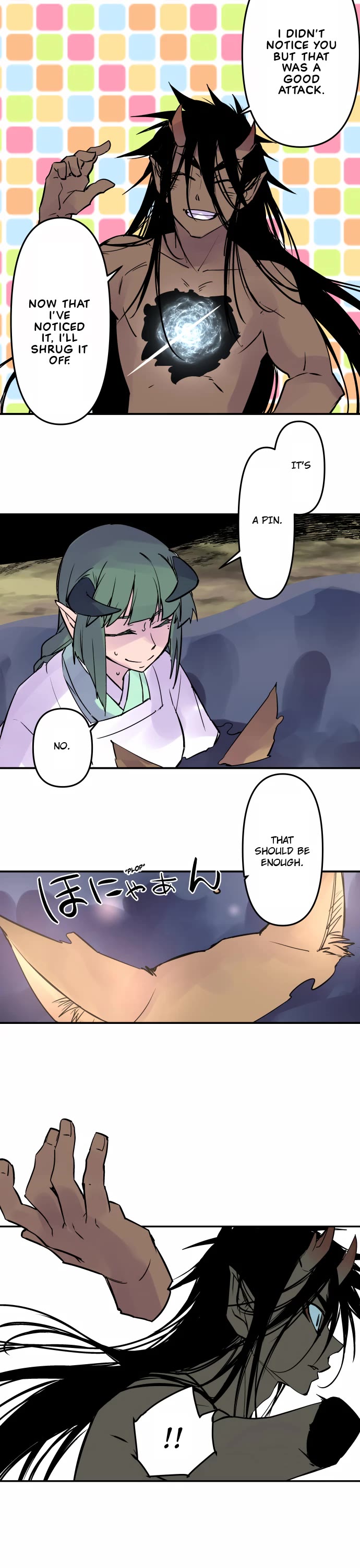 Ake no Tobari chapter 332 page 14