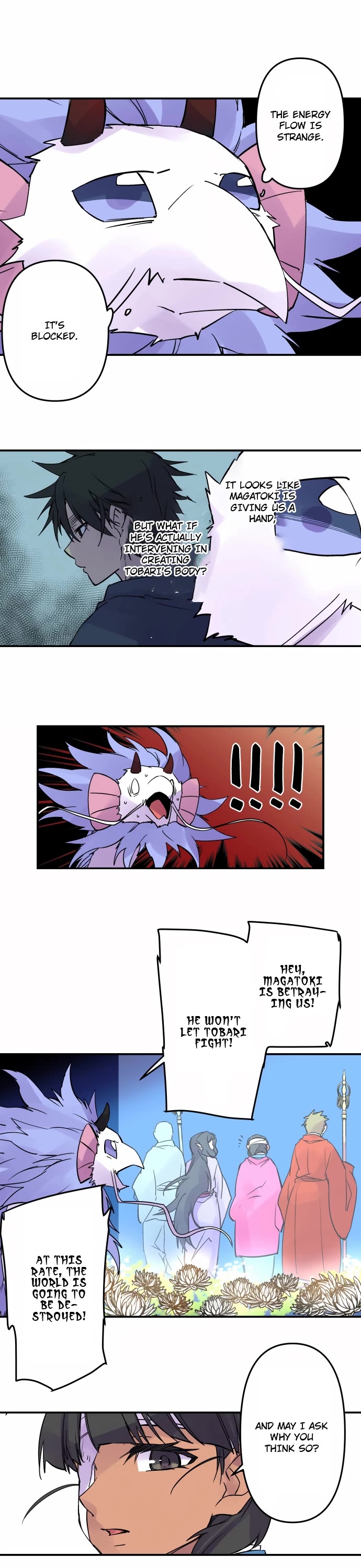 Ake no Tobari chapter 332 page 3