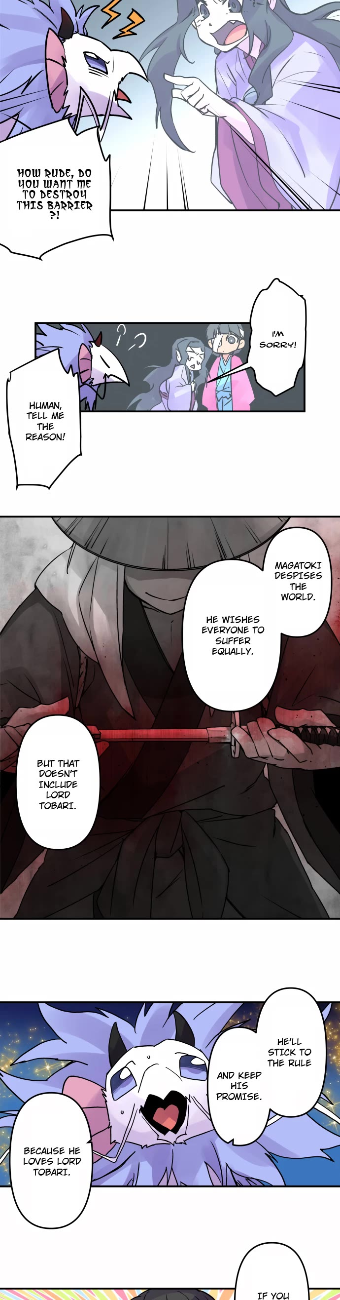 Ake no Tobari chapter 332 page 5