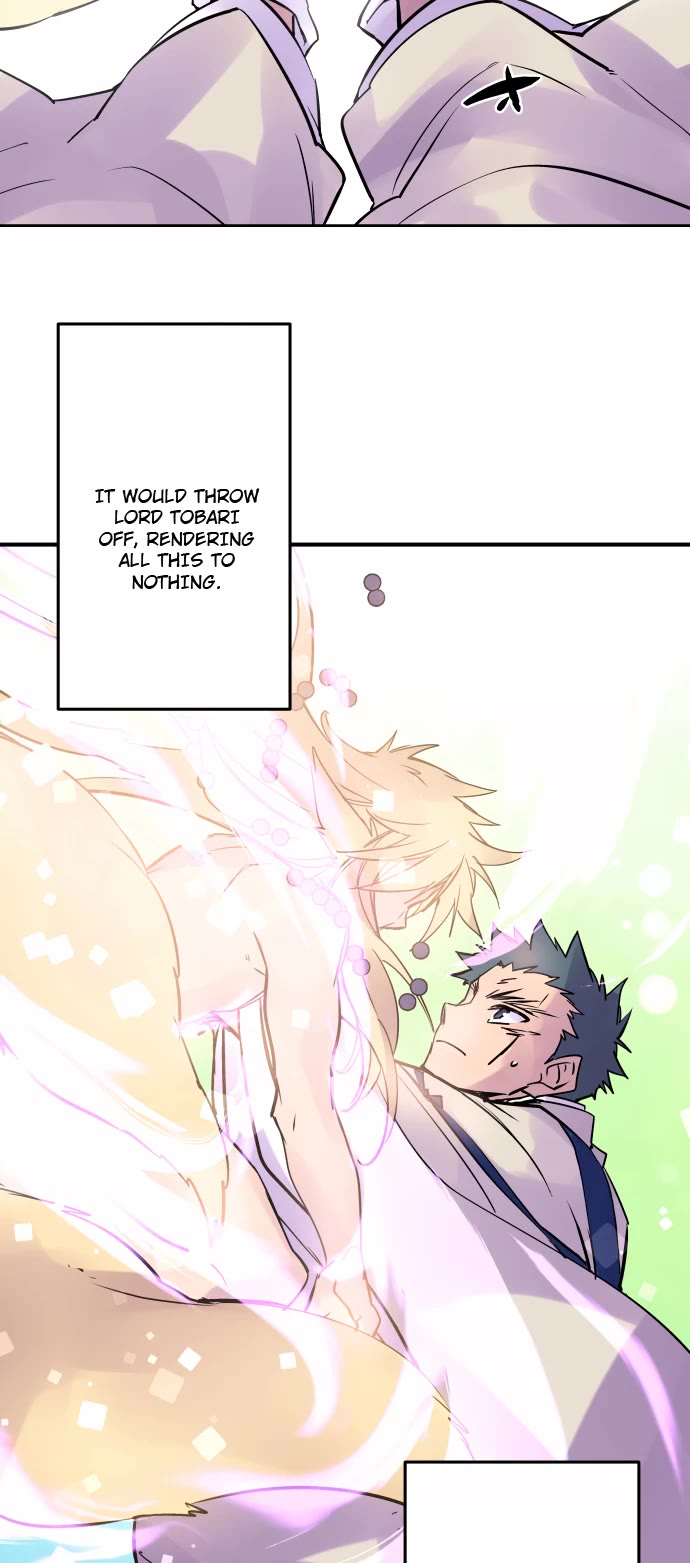 Ake no Tobari chapter 333 page 15