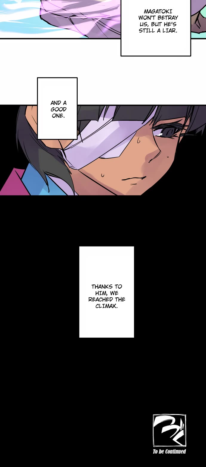 Ake no Tobari chapter 333 page 16
