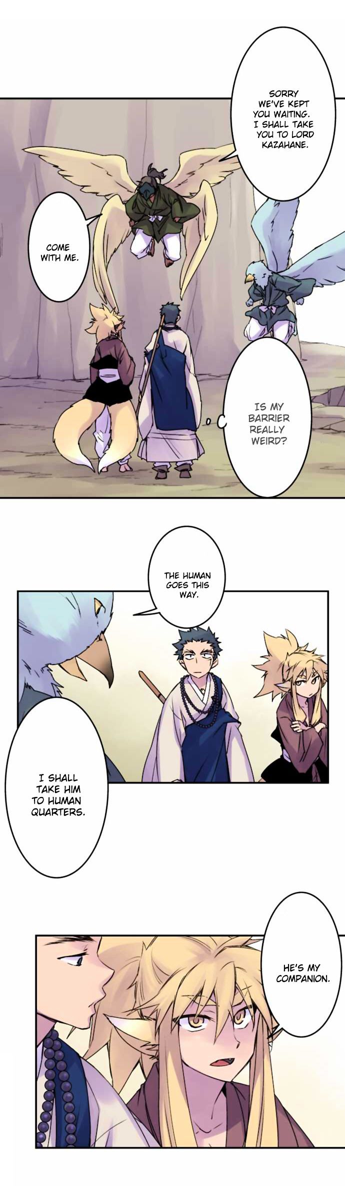 Ake no Tobari chapter 335 page 13