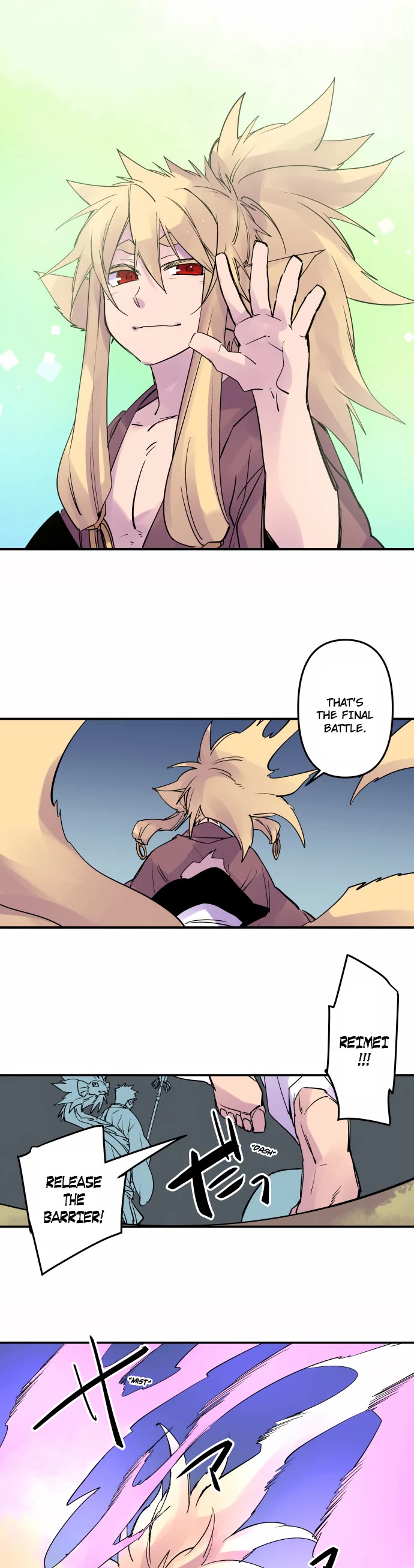 Ake no Tobari chapter 336 page 11