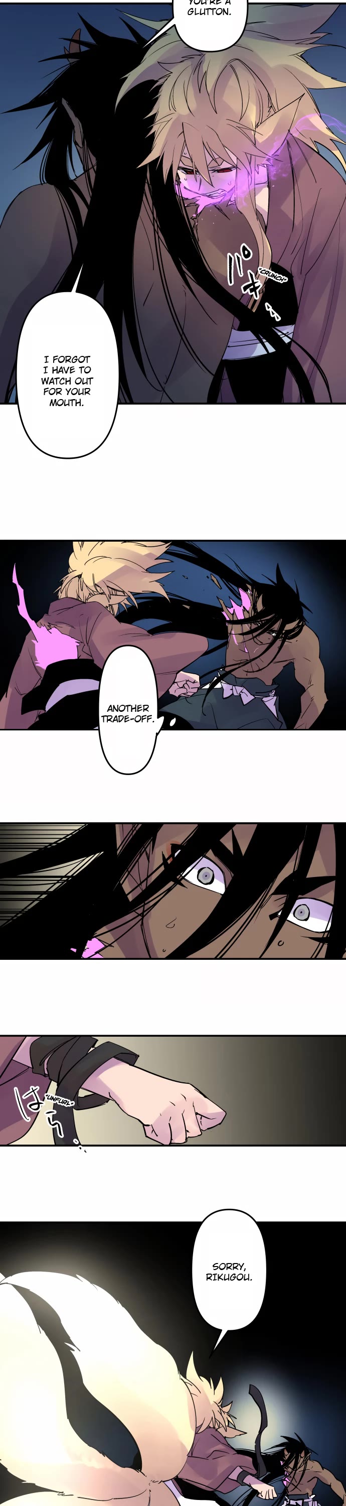 Ake no Tobari chapter 336 page 4