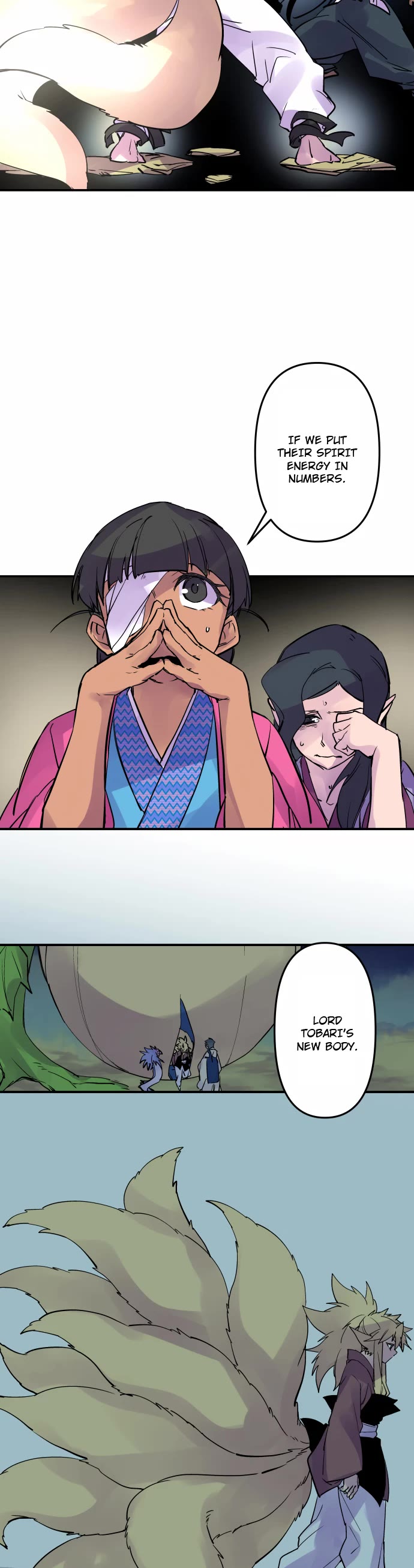 Ake no Tobari chapter 336 page 5