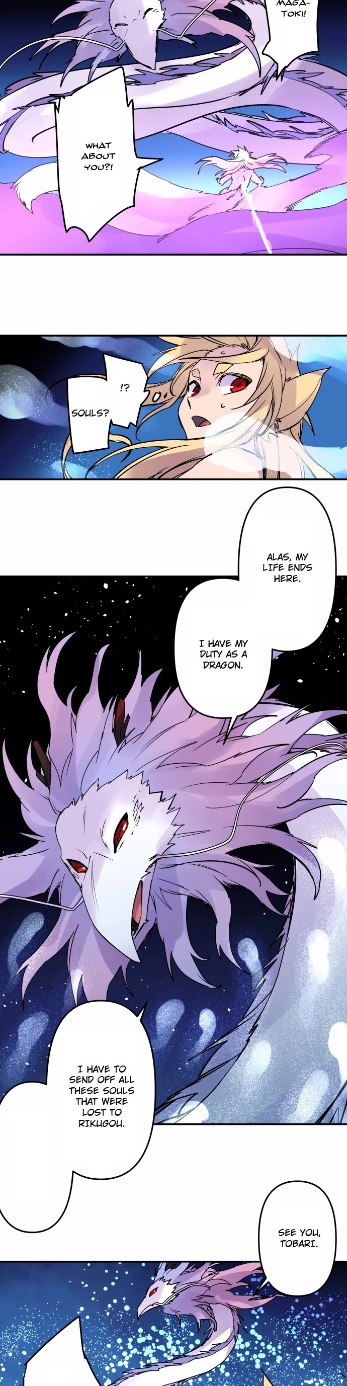 Ake no Tobari chapter 337 page 11