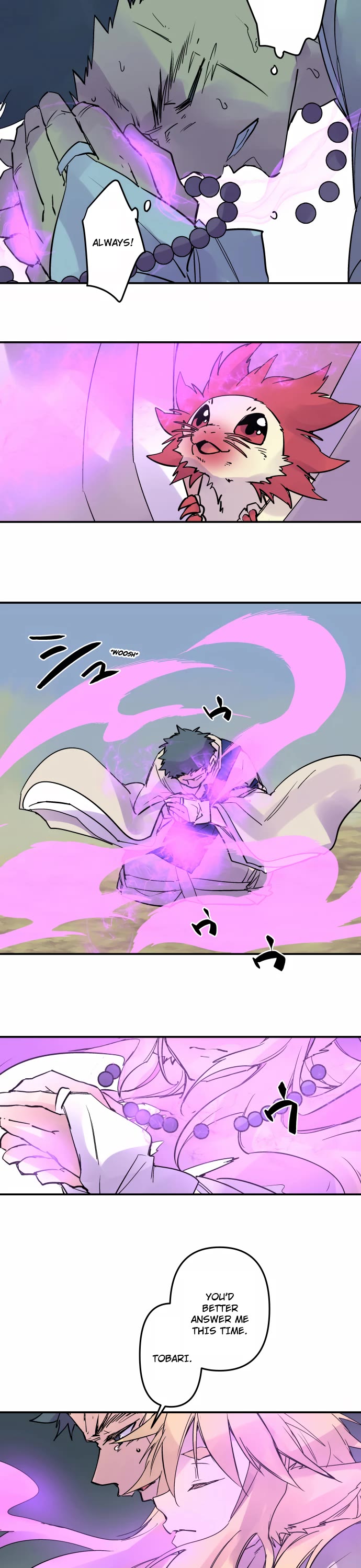 Ake no Tobari chapter 337 page 14