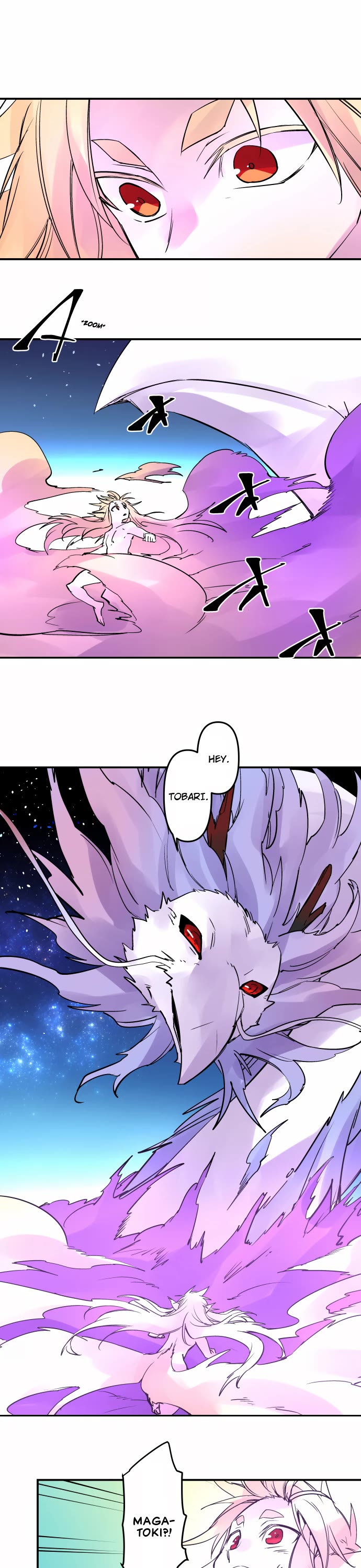 Ake no Tobari chapter 337 page 4