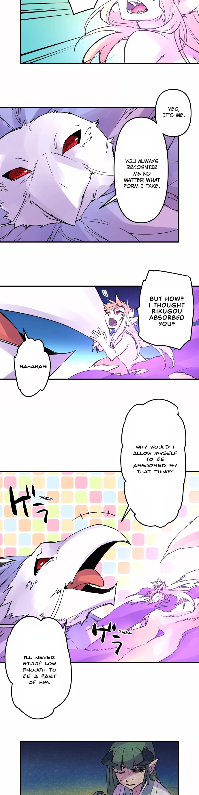 Ake no Tobari chapter 337 page 5