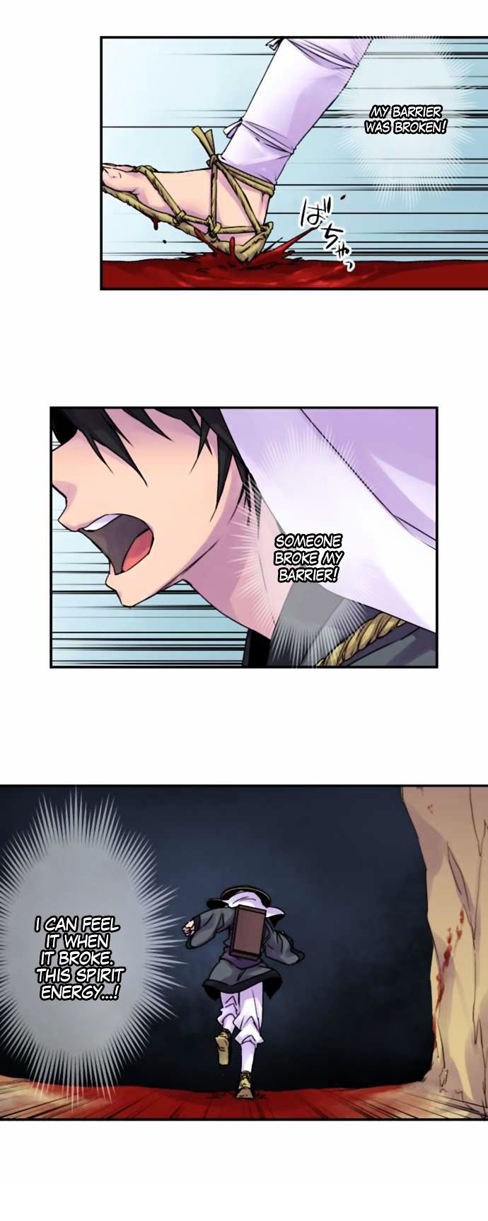 Ake no Tobari chapter 344 page 3