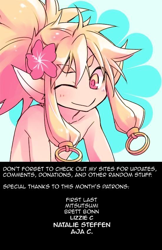 Ake no Tobari chapter 345 page 20