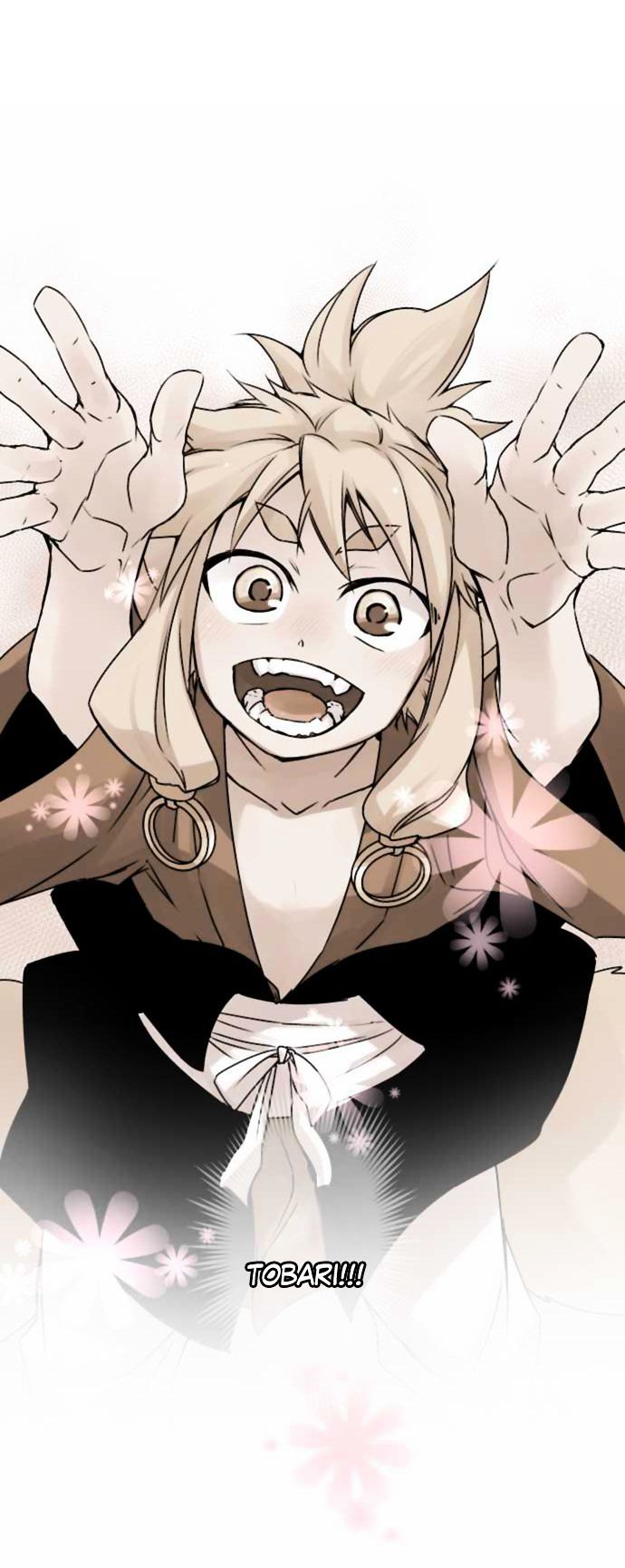 Ake no Tobari chapter 346 page 6