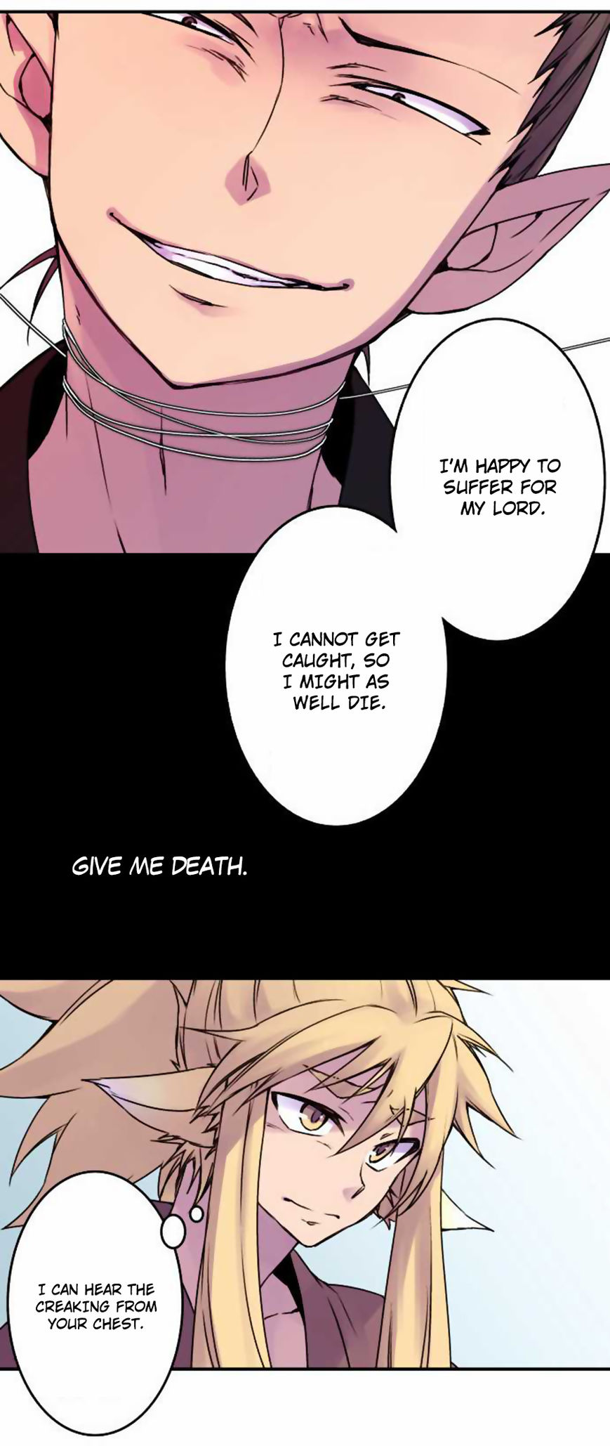 Ake no Tobari chapter 43 page 11