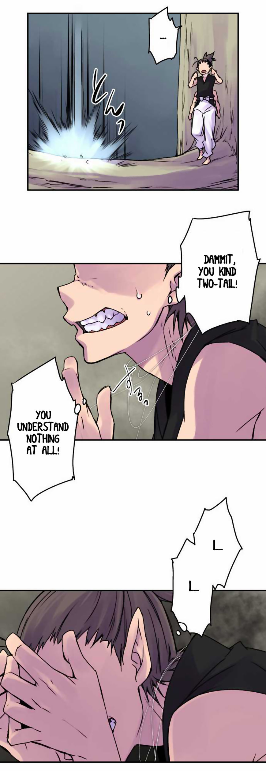 Ake no Tobari chapter 43 page 14