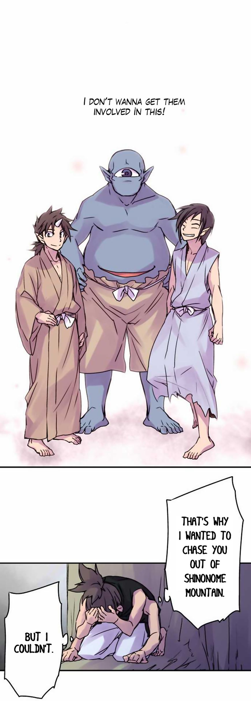 Ake no Tobari chapter 43 page 15