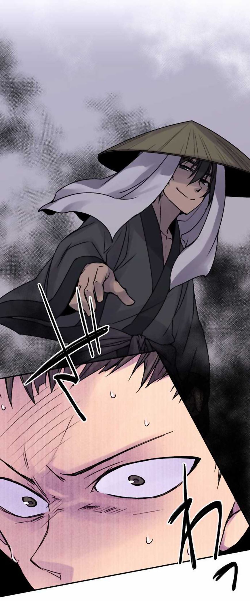 Ake no Tobari chapter 43 page 3