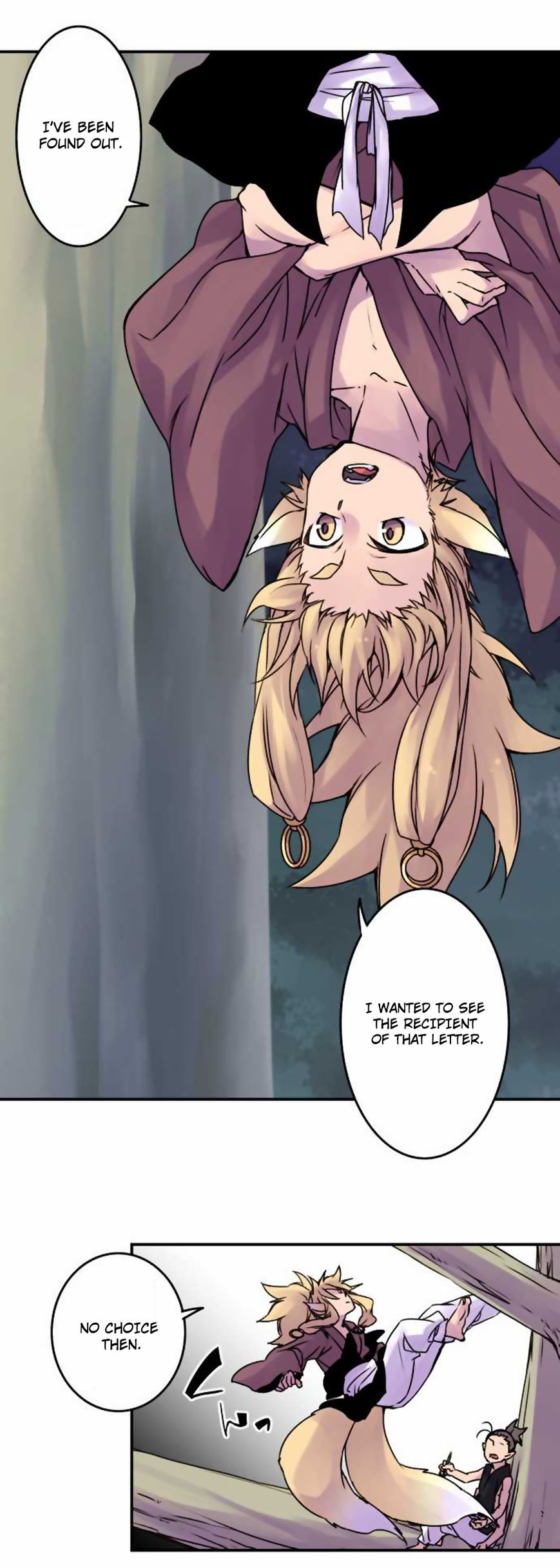 Ake no Tobari chapter 43 page 5