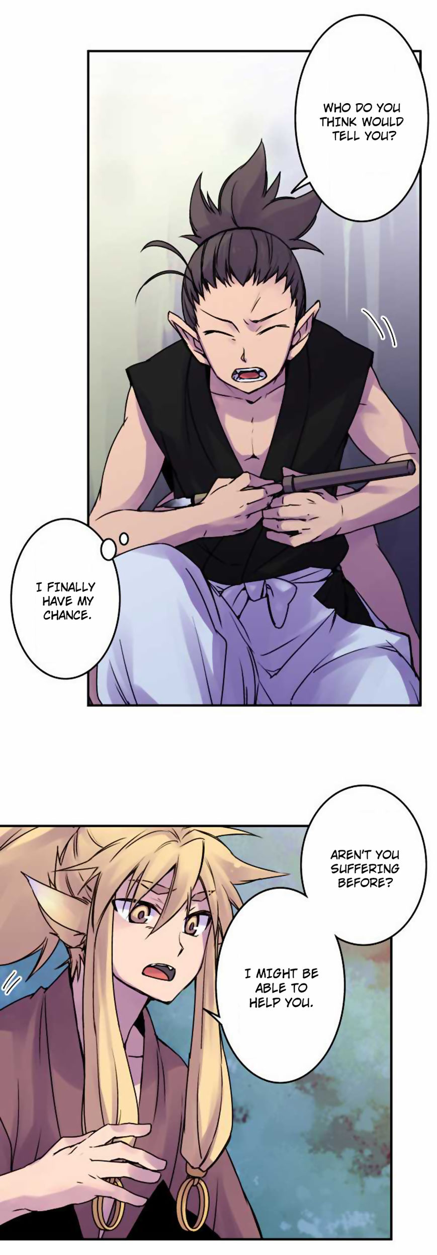 Ake no Tobari chapter 43 page 8