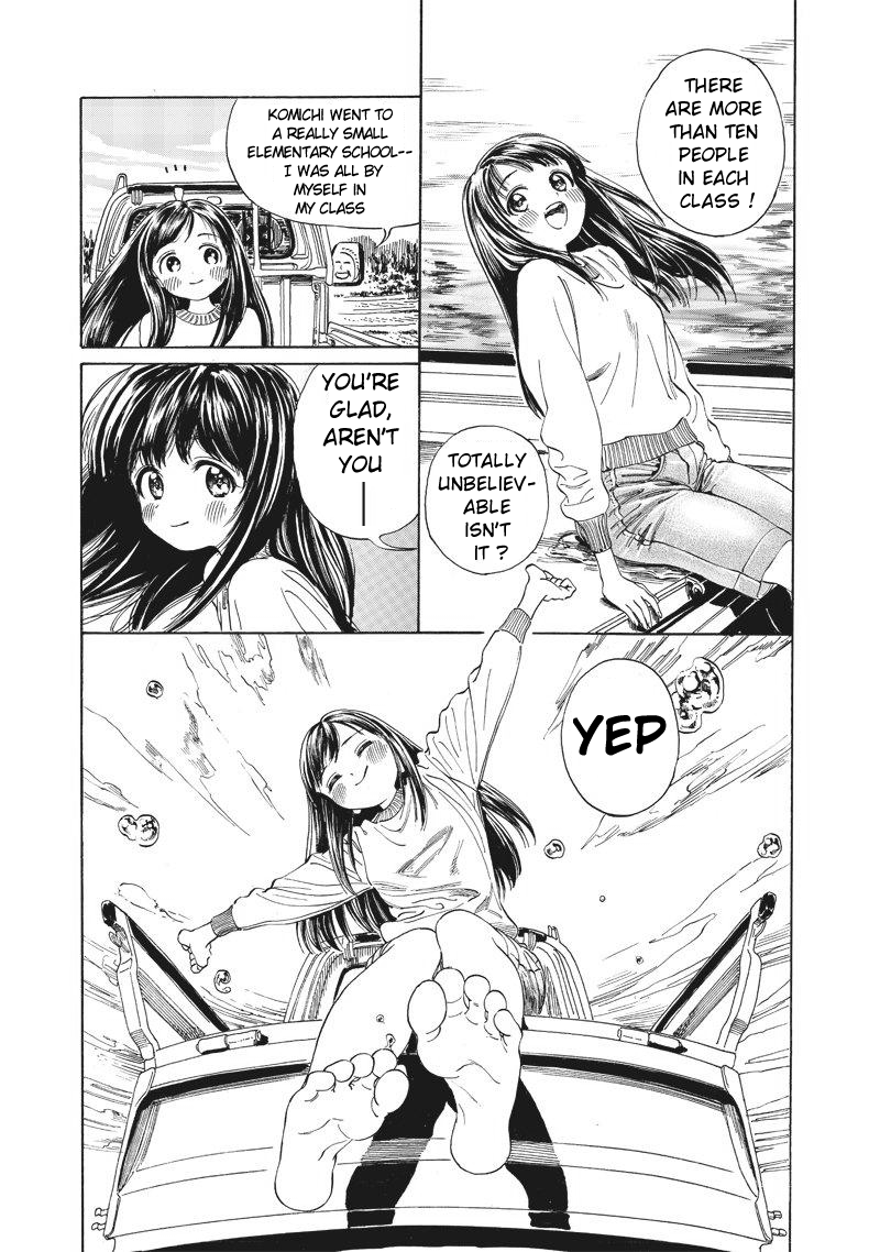 Akebi-chan no Sailor Fuku chapter 0 page 23