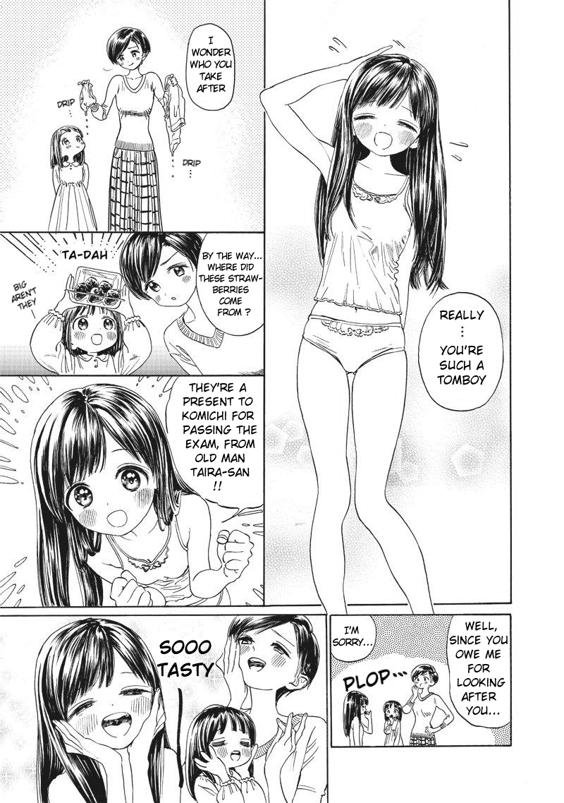 Akebi-chan no Sailor Fuku chapter 0 page 26