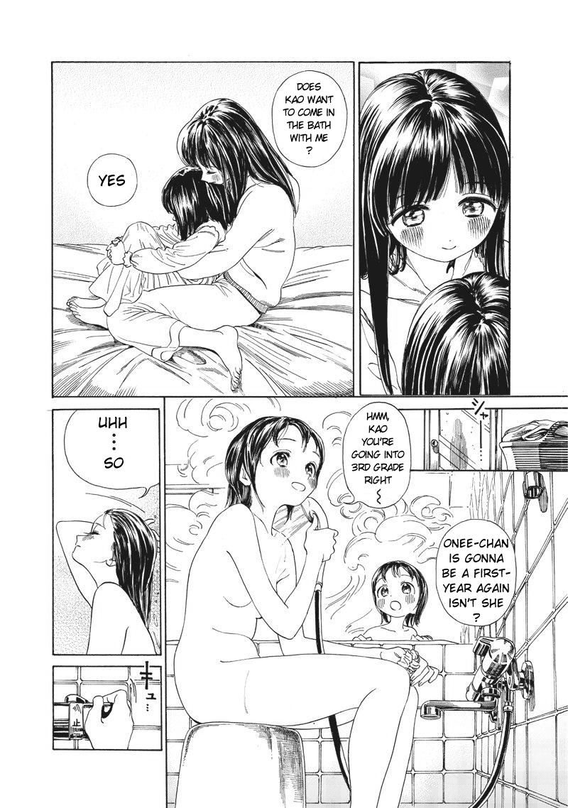 Akebi-chan no Sailor Fuku chapter 0 page 33