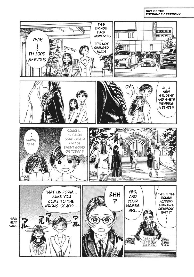 Akebi-chan no Sailor Fuku chapter 1 page 16