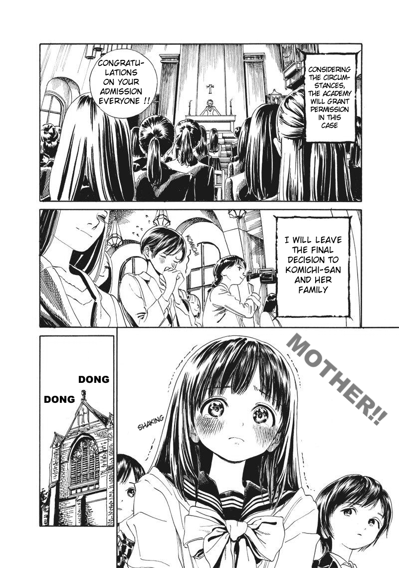 Akebi-chan no Sailor Fuku chapter 1 page 18