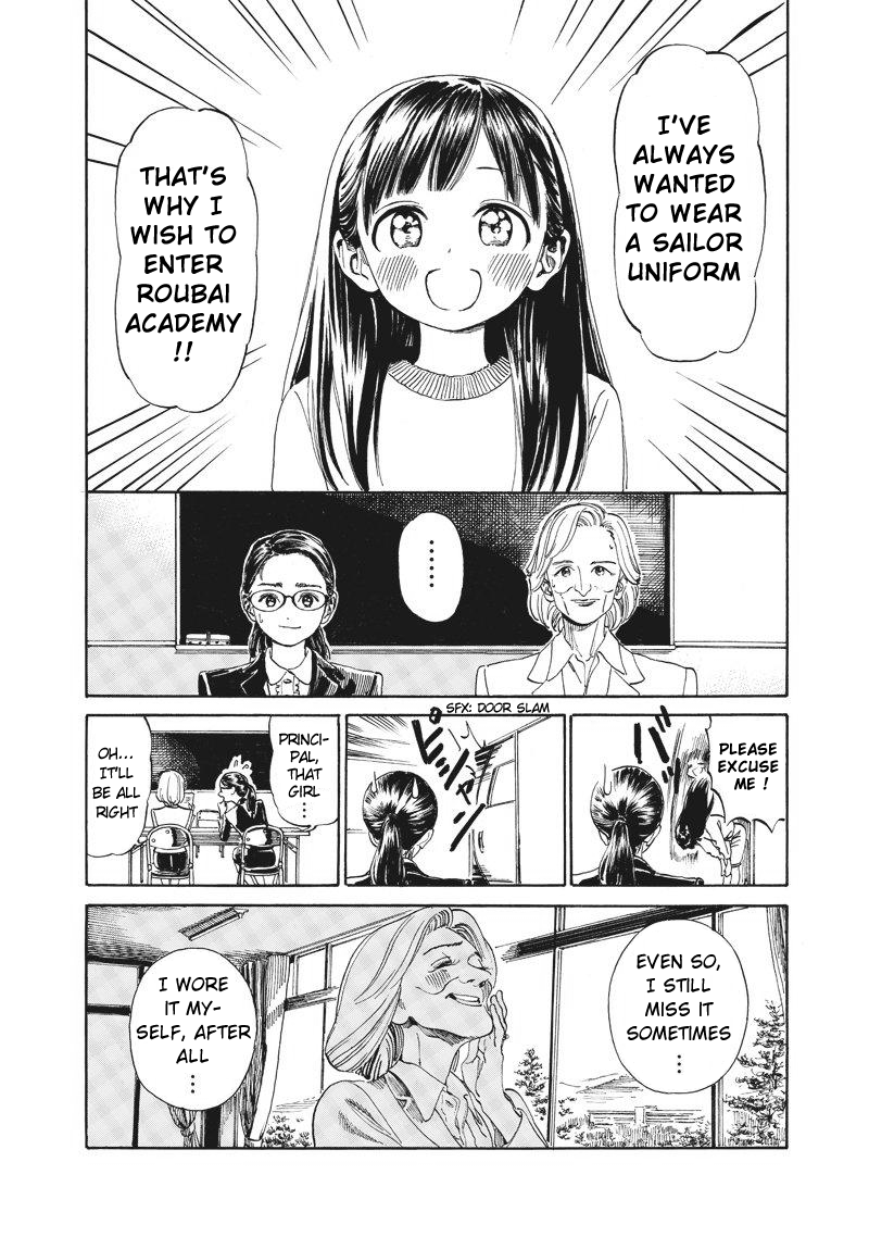 Akebi-chan no Sailor Fuku chapter 1 page 2